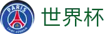 2026国际足联世界杯-官方中文网
